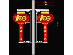 中國結(jié)景觀燈的傳統(tǒng)意義介紹