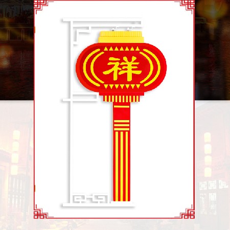 led中國結(jié) 紅紅火火中國結(jié) 中國結(jié)景觀燈 節(jié)日街道掛飾工廠 